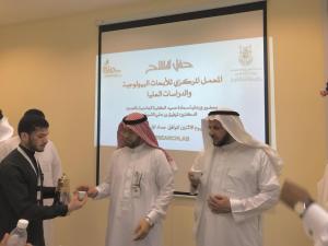 Opening of the Central Laboratory for Biological Research and Postgraduate Studies at the Department of Biology at Jamoum University College